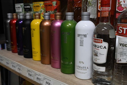 Borsod Drink Kft Galéria